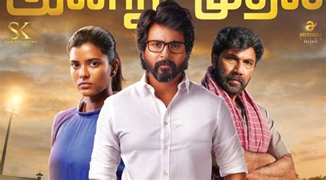 kanaa director|kanaa movie review.